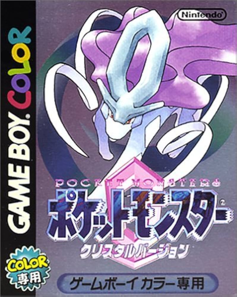 店頭用チラシポケットモンスタークリスタルバージョン